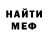 Amphetamine VHQ Anna Tarasowa