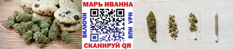 наркошоп Гремячинск Cannafood конопля