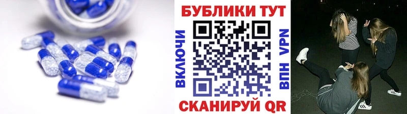 Ecstasy VHQ  Гремячинск 
