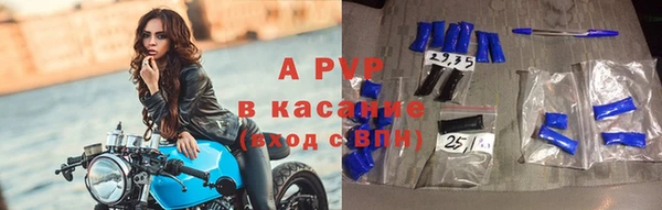 не бодяженный Белокуриха