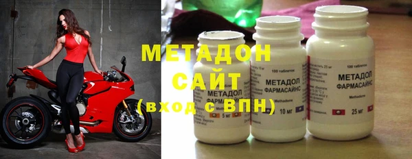 не бодяженный Белокуриха