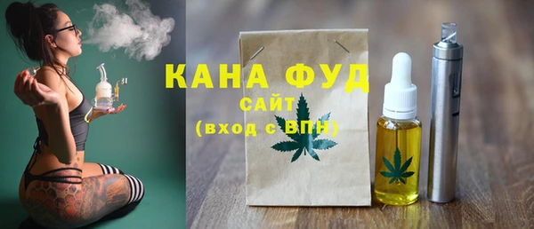 не бодяженный Белокуриха