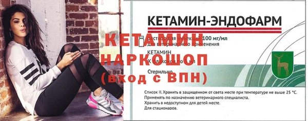 не бодяженный Белокуриха