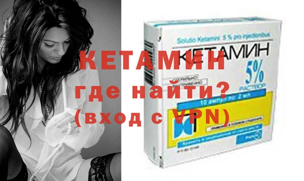гидра Белоозёрский