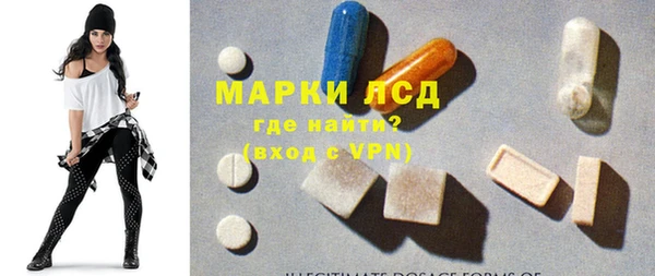 твердый Струнино