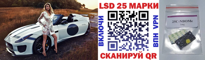 дарнет шоп  Гремячинск  Наркотические марки 1,5мг 