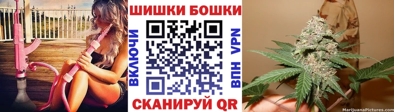 Конопля Amnesia  blacksprut ссылка  Гремячинск 